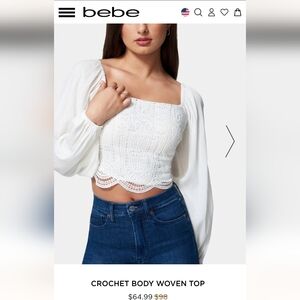 BEBE Crochet Body Woven Top Boho White Square Neck Smocked Off Shoulder 6 Medium